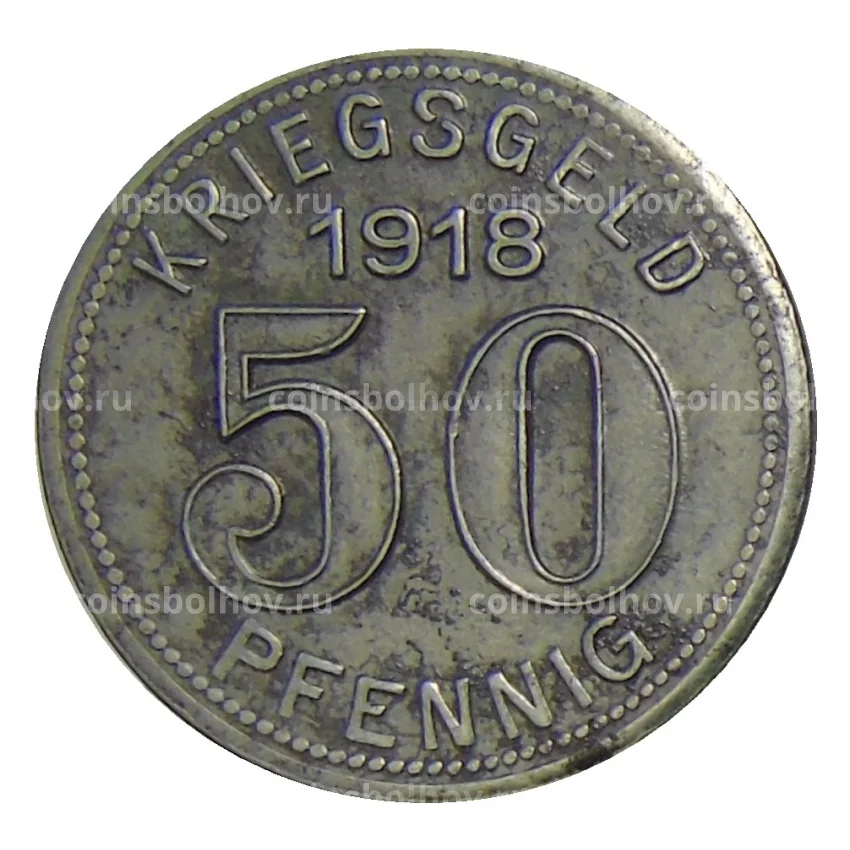 Монета 50 пфеннигов 1918 года Германия — Нотгельд Эльберфильд (вид 2)