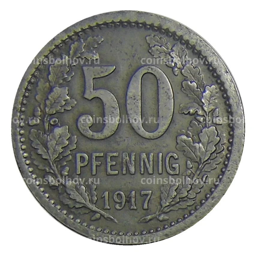 Монета 50 пфеннигов 1917 года Германия — Нотгельд Изерлон (вид 2)