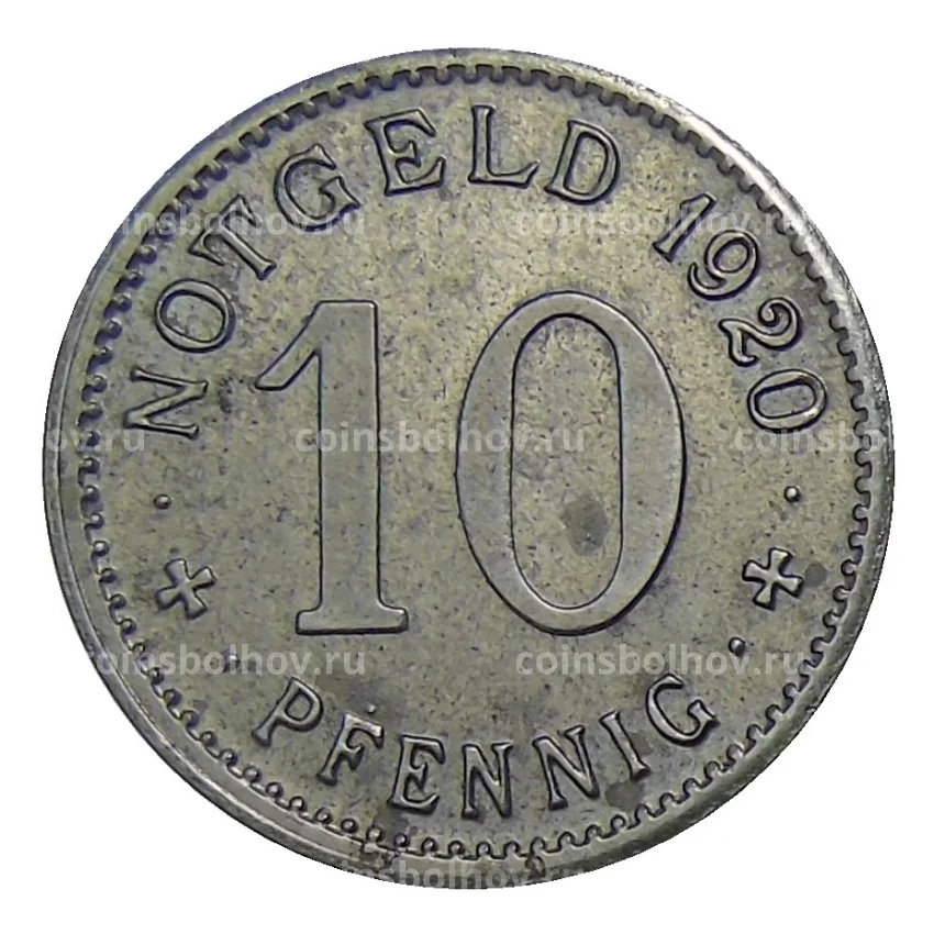 Монета 10 пфеннигов 1920 года Германия — Нотгельд Липпштад (вид 2)