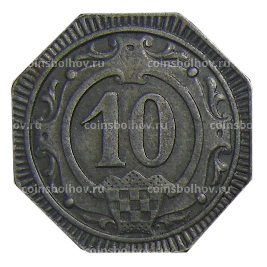 Монета 10 пфеннигов 1918 года Германия — Нотгельд Хамм (Вестфалия) (вид 2)