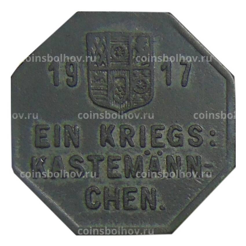 Монета 25 пфеннигов 1917 года Германия — Нотгельд Мюльхайм