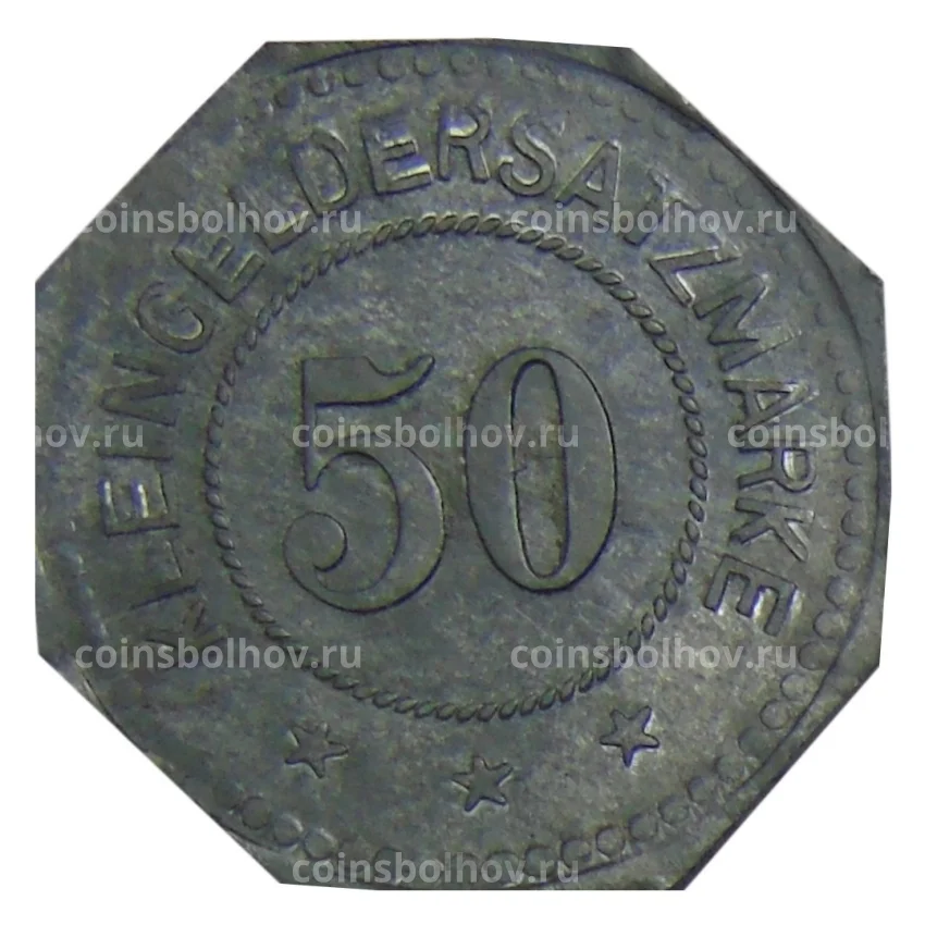 Монета 50 пфеннигов  Германия Нотгельд — Эрнст Кехлич (вид 2)
