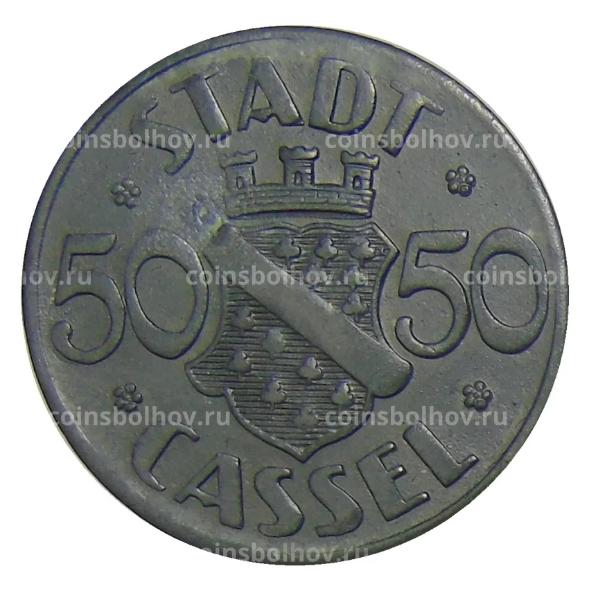 Монета 50 пфеннигов 1920 года Германия — Нотгельд Кассель