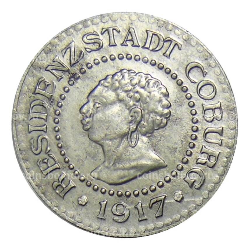 Монета 10 пфеннигов 1917 года Германия — Нотгельд Кобург
