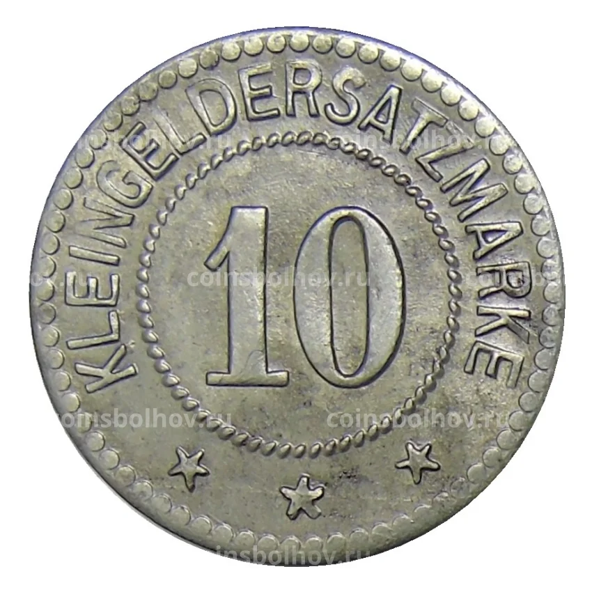 Монета 10 пфеннигов 1917 года Германия — Нотгельд Кобург (вид 2)