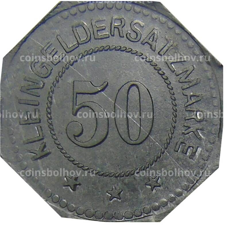 Монета 50 пфеннигов  Германия — Нотгельд Эрнст Кехлич (вид 2)