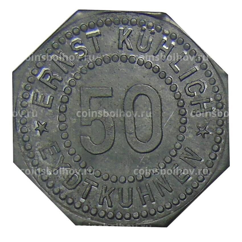 Монета 50 пфеннигов  Германия — Нотгельд Эрнст Кехлич