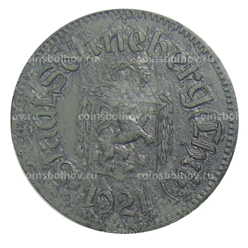 Монета 50 пфеннигов 1921 года Германия — Нотгельд Соннеберг (вид 2)