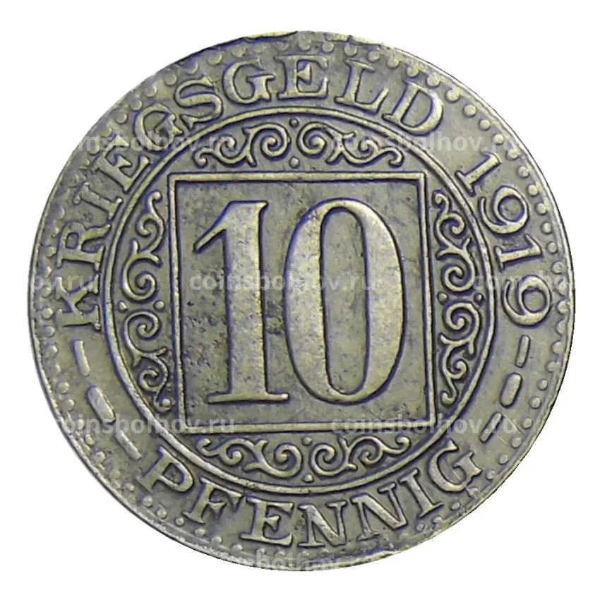 Монета 10 пфеннигов 1919 года Германия — Нотгельд Оберхаузен (вид 2)