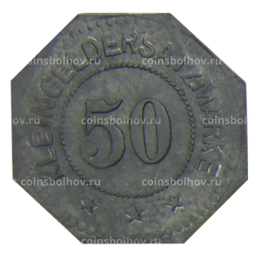 Монета 50 пфеннигов Германия — Нотгельд Эрнтс Кехлич (вид 2)