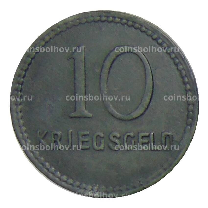 Монета 10 пфеннигов 1917 года Германия — Нотгельд Кайзерслаутерн (вид 2)