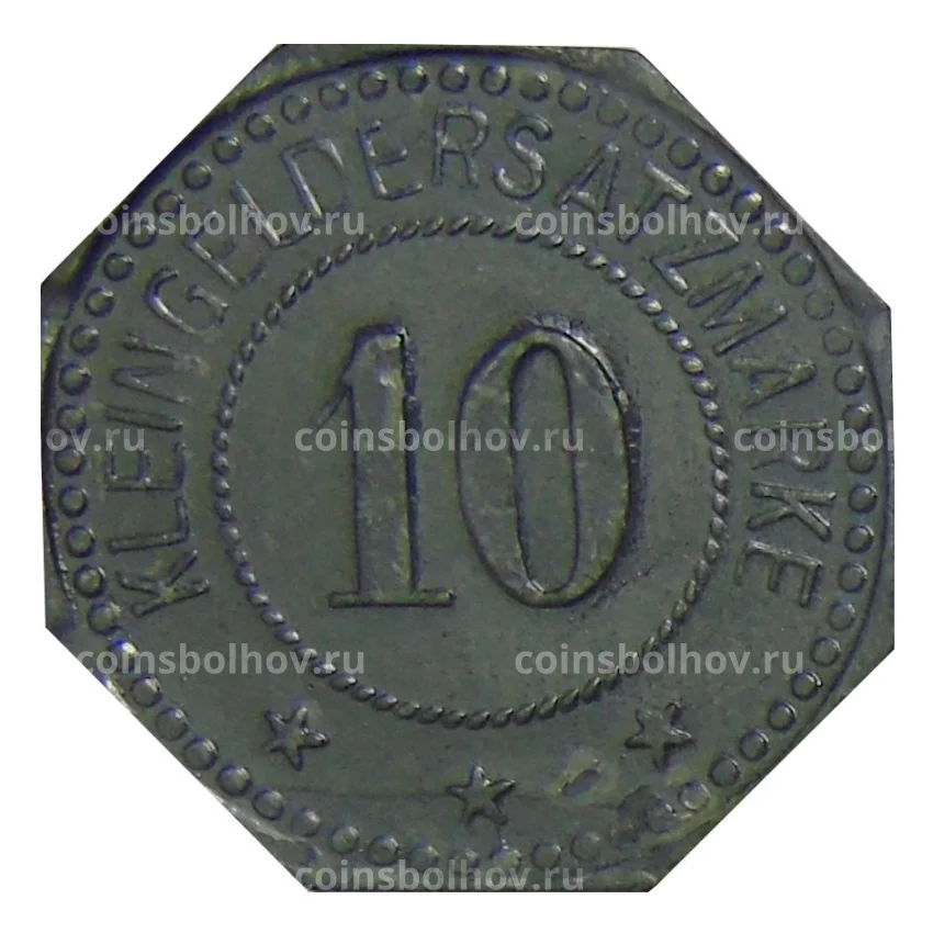 Монета 10 пфеннигов 1917 года Германия — Нотгельд Нойстад (вид 2)