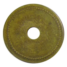 Жетон игровой «ELFRIEDEU НОНЕ» Германия (вид 2)