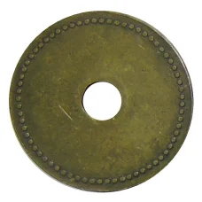 Жетон игровой «ELFRIEDEU НОНЕ» Германия (вид 2)