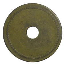 Жетон игровой «ELFRIEDEU НОНЕ» Германия (вид 2)