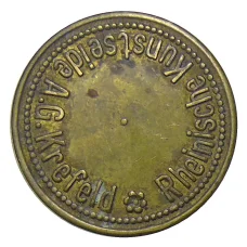 Жетон пивной на 1 напиток Rheinische Kunstseide A.G. Krefeld Германия (вид 2)