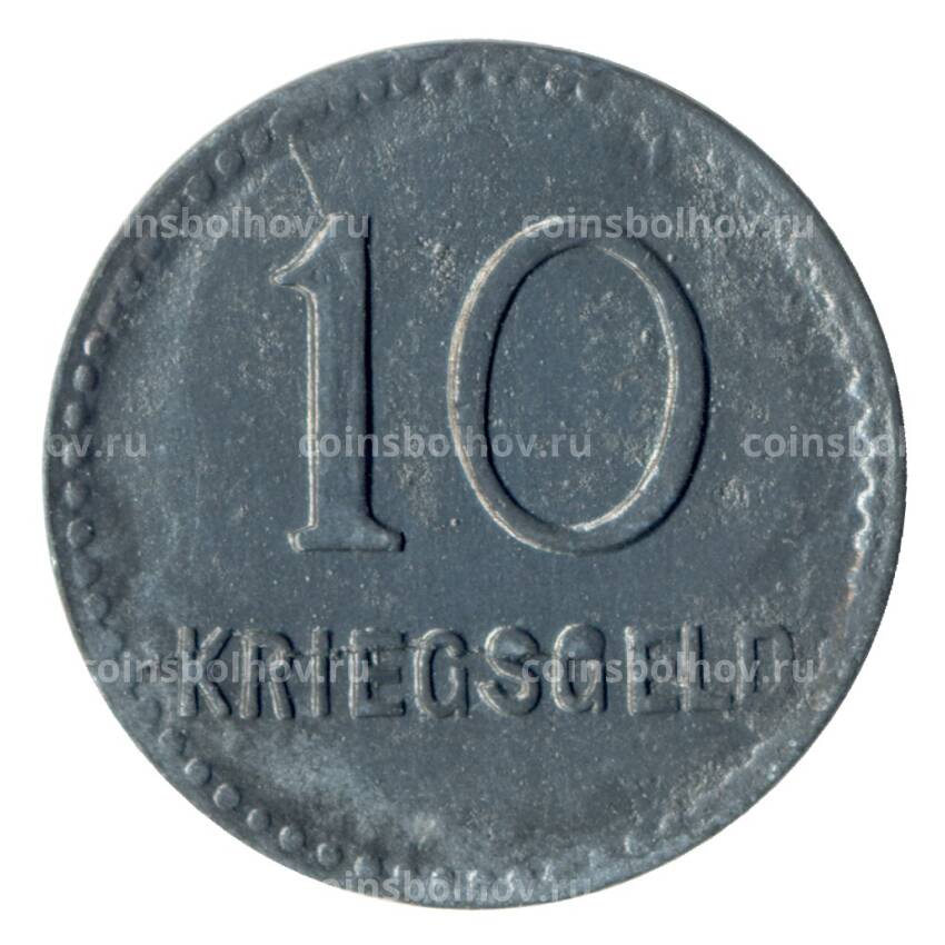 Монета 10 пфеннигов 1917 года Германия — Нотгельд (Кайзерслаутерн) (вид 2)