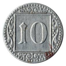 Монета 10 пфеннигов 1918 года Германия — Нотгельд (Мюнстер) (реверс)