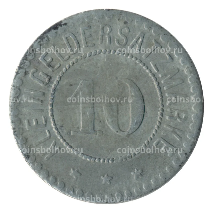 Монета 10 пфеннигов 1918 года Германия — Нотгельд (Гисен) (вид 2)