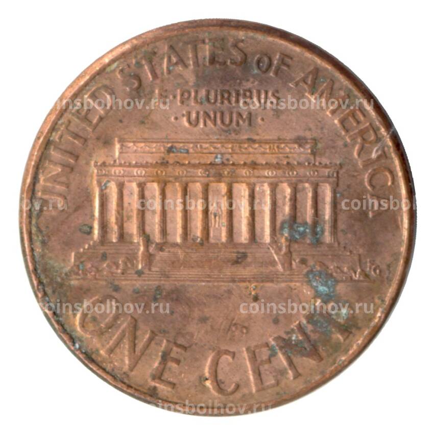 Монета 1 цент 2008 года США (вид 2)