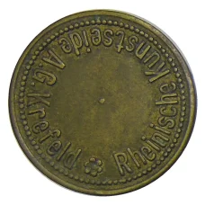 Жетон пивной на 1 напиток «Rheinishe Kunstseide А.G.Krefeld» Германия (вид 2)