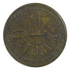 Жетон пивной на 1 напиток «Rheinishe Kunstseide А.G.Krefeld» Германия