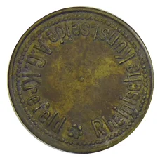 Жетон пивной на 1 напиток «Rheinishe Kunstseide А.G.Krefeld» Германия (вид 2)