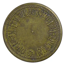 Жетон пивной на 1 напиток «Rheinishe Kunstseide А.G.Krefeld» Германия (вид 2)