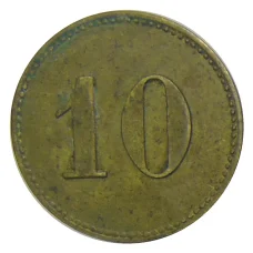 Жетон Ресторан «МАТН.NOBIS SCHELSEN ам Duvel» Германия (вид 2)