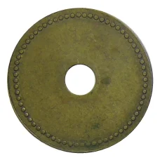 Жетон Игровой  «ELFRIEDEN НОНЕ» Германия (вид 2)