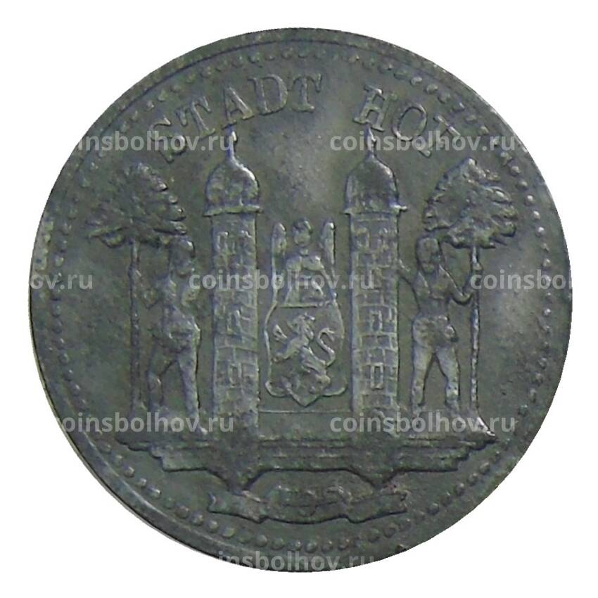 Монета 10 пфеннигов 1918 года Германия — Нотгельд Хоф