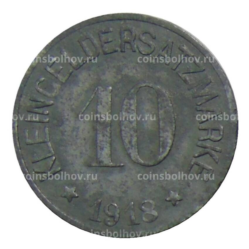 Монета 10 пфеннигов 1918 года Германия — Нотгельд Хоф (вид 2)