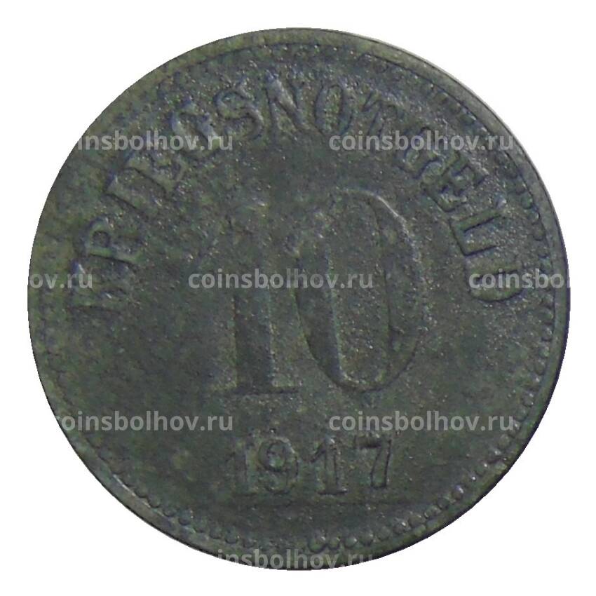 Монета 10 пфеннигов 1917 года Германия — Нотгельд Фюрт (вид 2)
