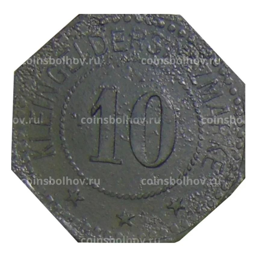 Монета 10 пфеннигов 1917 года Германия — Нотгельд Нойстад (вид 2)