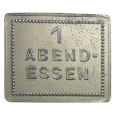 Жетон на 1 ужин компания «SIEGENT-STAHL» Германия