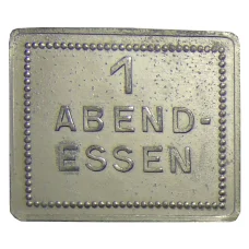 Жетон на 1 ужин компания «SIEGENT-STAHL» Германия