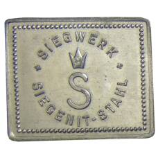 Жетон на 1 ужин компания «SIEGENT-STAHL» Германия (вид 2)