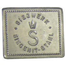 Жетон на 1 ужин компания «SIEGENT-STAHL» Германия (вид 2)