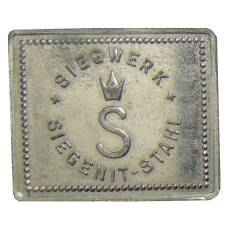 Жетон на 1 ужин компания «SIEGENT-STAHL» Германия (вид 2)