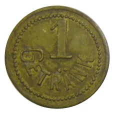 Жетон пивной на 1 напиток «RheinisheKunstseide A.G.Krefeld» Германия