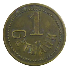 Жетон пивной на 1 напиток «RheinisheKunstseide A.G.Krefeld» Германия