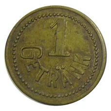 Жетон пивной на 1 напиток «RheinisheKunstseide A.G.Krefeld» Германия