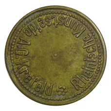 Жетон пивной на 1 напиток «RheinisheKunstseide A.G.Krefeld» Германия (вид 2)