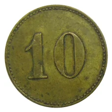 Жетон Ресторан «MATH NOBIS SCHELSEN ам DUVEL» Германия (вид 2)