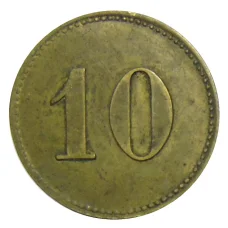 Жетон Ресторан «MATH NOBIS SCHELSEN ам DUVEL» Германия (вид 2)