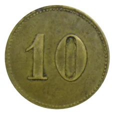 Жетон Ресторан «MATH NOBIS SCHELSEN ам DUVEL» Германия (вид 2)