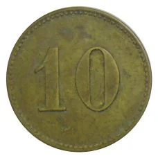 Жетон Ресторан «MATH NOBIS SCHELSEN ам DUVEL» Германия (вид 2)