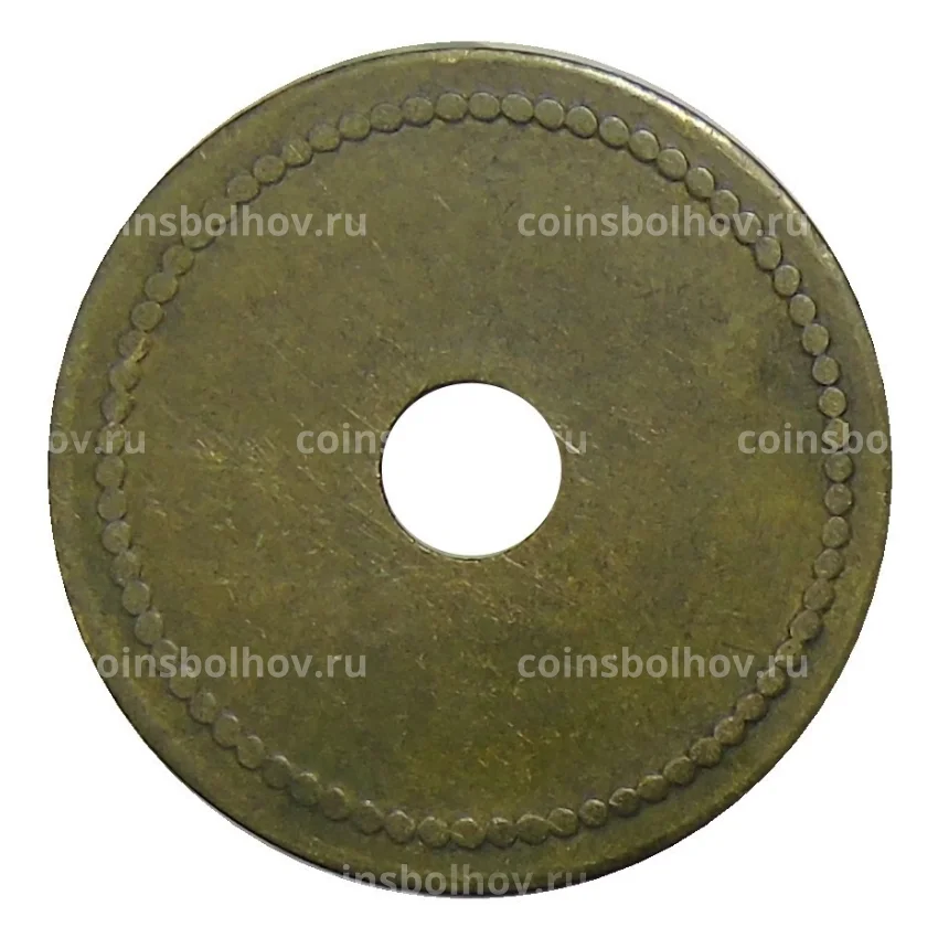 Жетон Игровой «ELFRIEDEN HОHE» Германия (вид 2)