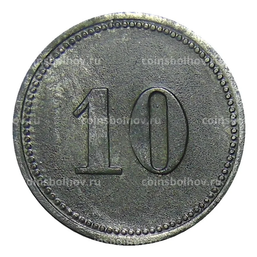 Монета 10 пфеннигов 1917 года Германия — Нотгельд Альсфильд (вид 2)