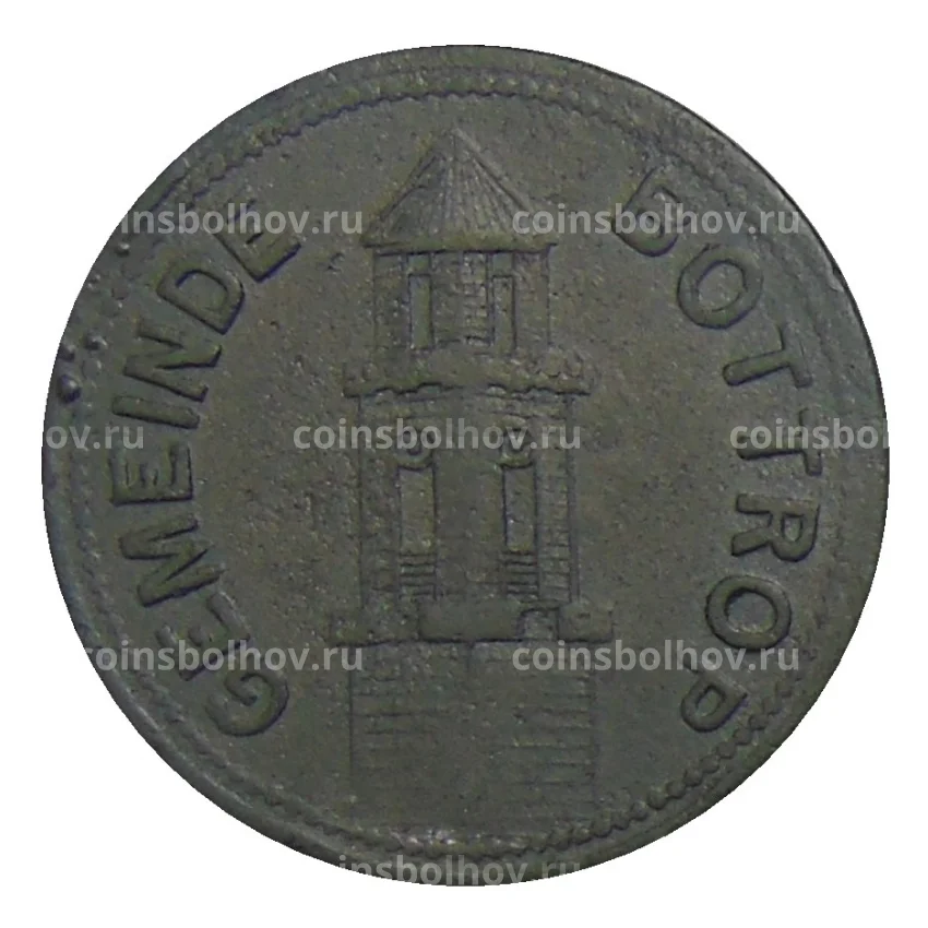 Монета 10 пфеннигов 1917 года Германия — Нотгельд Боттроп